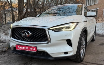 Infiniti QX50 II, 2018 год, 2 800 000 рублей, 1 фотография