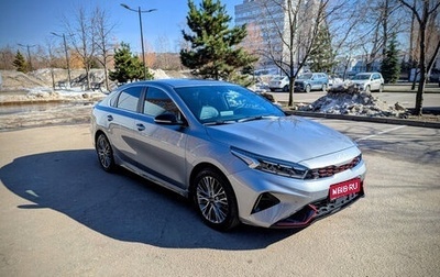 KIA Cerato IV, 2021 год, 3 149 000 рублей, 1 фотография