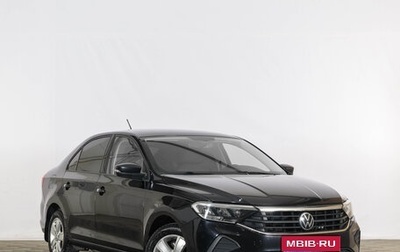 Volkswagen Polo VI (EU Market), 2020 год, 1 619 000 рублей, 1 фотография