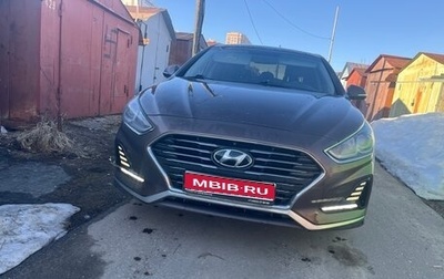 Hyundai Sonata VII, 2018 год, 1 490 000 рублей, 1 фотография