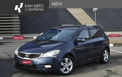KIA cee'd I рестайлинг, 2011 год, 655 000 рублей, 1 фотография