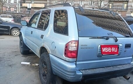 Isuzu Rodeo II, 2003 год, 310 000 рублей, 5 фотография