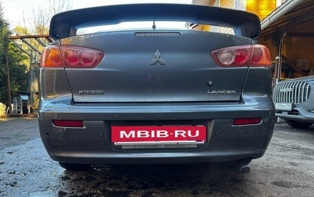 Mitsubishi Lancer IX, 2007 год, 349 000 рублей, 2 фотография