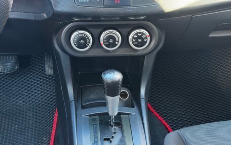 Mitsubishi Lancer IX, 2007 год, 349 000 рублей, 14 фотография