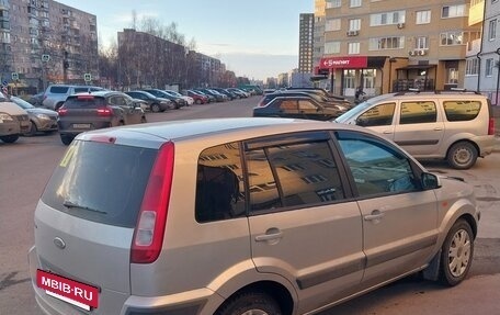 Ford Fusion I, 2007 год, 380 000 рублей, 2 фотография