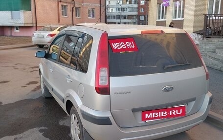 Ford Fusion I, 2007 год, 380 000 рублей, 3 фотография