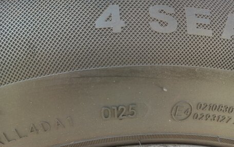 Nissan Rogue II, 2017 год, 1 400 000 рублей, 8 фотография