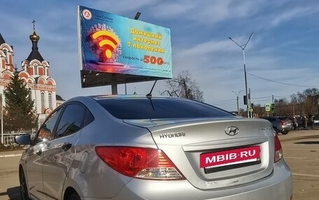 Hyundai Solaris II рестайлинг, 2011 год, 499 000 рублей, 10 фотография