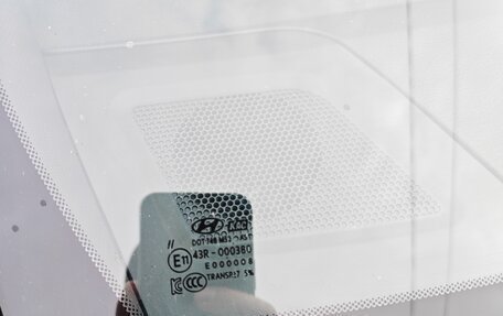 Hyundai Sonata VII, 2017 год, 1 550 000 рублей, 7 фотография