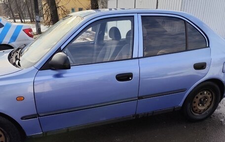 Hyundai Accent II, 2005 год, 160 000 рублей, 10 фотография