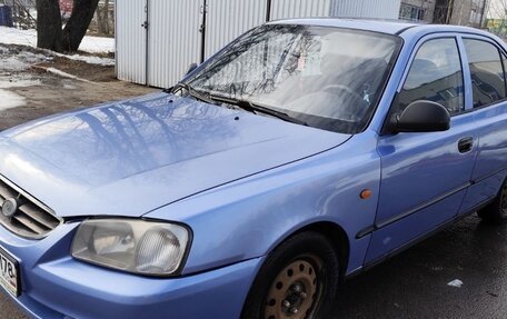 Hyundai Accent II, 2005 год, 160 000 рублей, 9 фотография