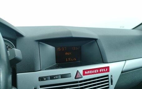 Opel Astra H, 2010 год, 570 000 рублей, 17 фотография