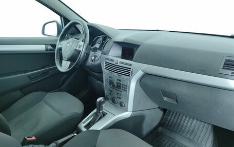 Opel Astra H, 2010 год, 570 000 рублей, 20 фотография