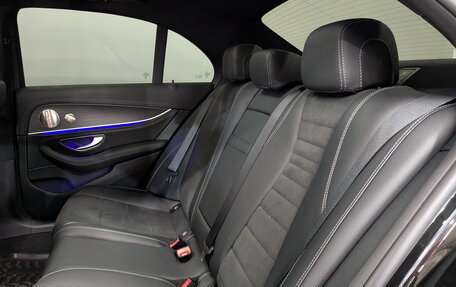 Mercedes-Benz E-Класс, 2022 год, 6 300 000 рублей, 12 фотография