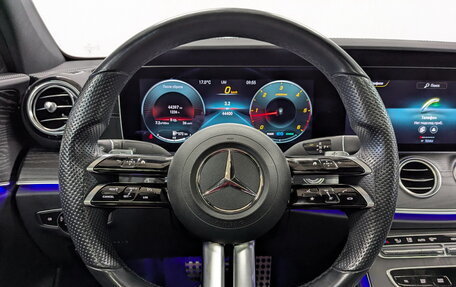 Mercedes-Benz E-Класс, 2022 год, 6 300 000 рублей, 22 фотография