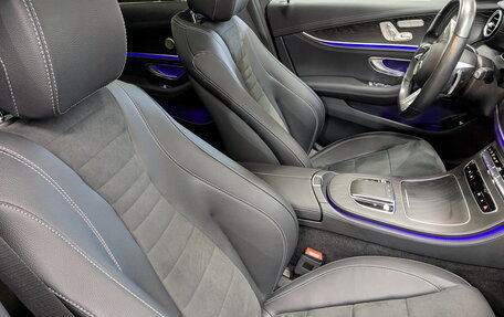 Mercedes-Benz E-Класс, 2022 год, 6 300 000 рублей, 24 фотография