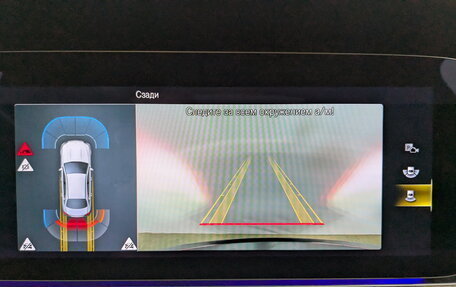 Mercedes-Benz E-Класс, 2022 год, 6 300 000 рублей, 30 фотография