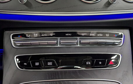 Mercedes-Benz E-Класс, 2022 год, 6 300 000 рублей, 27 фотография