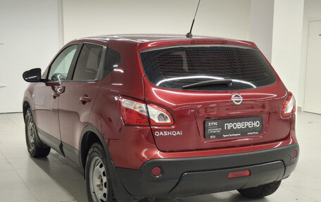 Nissan Qashqai, 2013 год, 1 197 000 рублей, 7 фотография