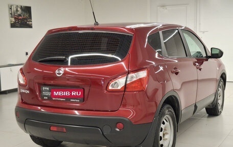 Nissan Qashqai, 2013 год, 1 197 000 рублей, 5 фотография