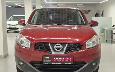 Nissan Qashqai, 2013 год, 1 197 000 рублей, 2 фотография