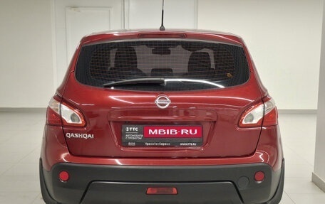 Nissan Qashqai, 2013 год, 1 197 000 рублей, 6 фотография