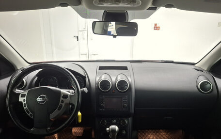 Nissan Qashqai, 2013 год, 1 197 000 рублей, 14 фотография