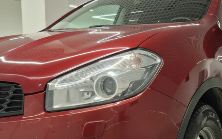 Nissan Qashqai, 2013 год, 1 197 000 рублей, 17 фотография