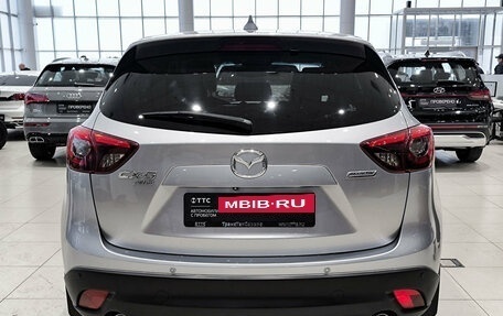 Mazda CX-5 II, 2015 год, 2 390 000 рублей, 6 фотография