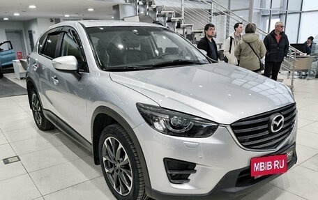 Mazda CX-5 II, 2015 год, 2 390 000 рублей, 3 фотография