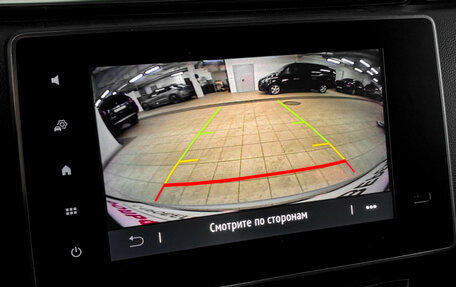 Renault Duster, 2022 год, 1 837 000 рублей, 14 фотография