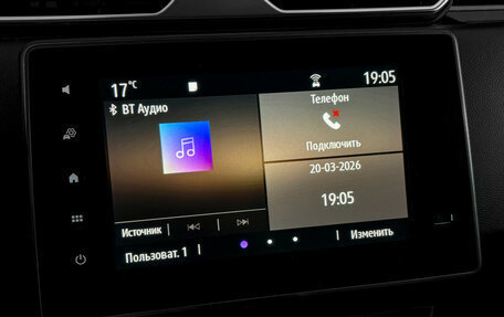 Renault Duster, 2022 год, 1 837 000 рублей, 13 фотография