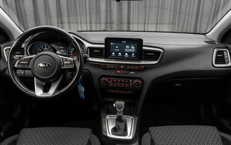 KIA cee'd III, 2019 год, 1 690 000 рублей, 10 фотография