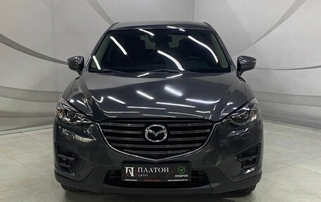 Mazda CX-5 II, 2015 год, 2 400 000 рублей, 3 фотография