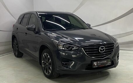 Mazda CX-5 II, 2015 год, 2 400 000 рублей, 2 фотография