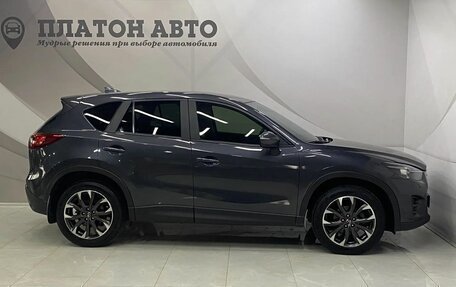 Mazda CX-5 II, 2015 год, 2 400 000 рублей, 5 фотография