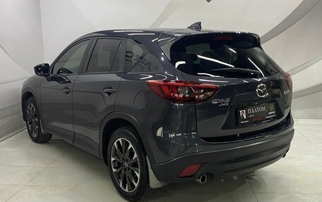 Mazda CX-5 II, 2015 год, 2 400 000 рублей, 6 фотография