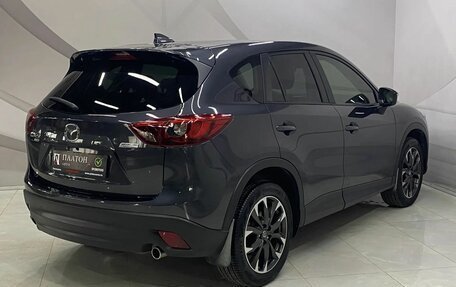 Mazda CX-5 II, 2015 год, 2 400 000 рублей, 7 фотография