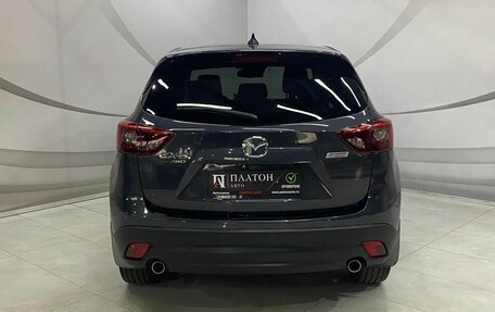 Mazda CX-5 II, 2015 год, 2 400 000 рублей, 8 фотография