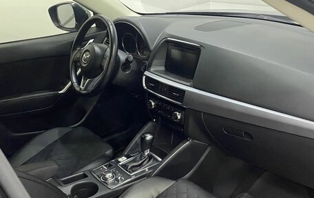 Mazda CX-5 II, 2015 год, 2 400 000 рублей, 11 фотография