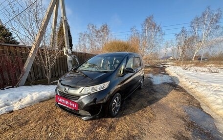Honda Freed II, 2016 год, 1 099 000 рублей, 2 фотография