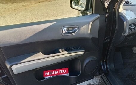 Nissan X-Trail, 2008 год, 1 150 000 рублей, 12 фотография