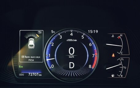 Lexus UX I, 2021 год, 3 100 000 рублей, 17 фотография