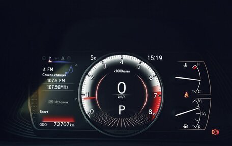 Lexus UX I, 2021 год, 3 100 000 рублей, 18 фотография