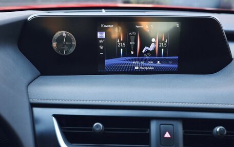 Lexus UX I, 2021 год, 3 100 000 рублей, 27 фотография