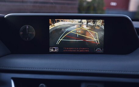 Lexus UX I, 2021 год, 3 100 000 рублей, 26 фотография