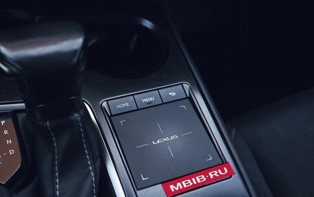 Lexus UX I, 2021 год, 3 100 000 рублей, 31 фотография