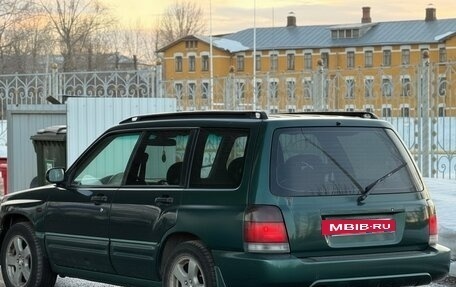 Subaru Forester, 1999 год, 245 000 рублей, 2 фотография