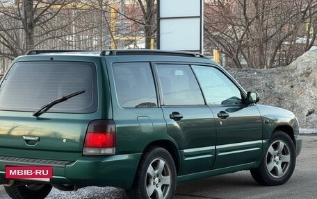 Subaru Forester, 1999 год, 245 000 рублей, 3 фотография