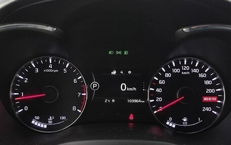 KIA Cerato III, 2020 год, 1 999 000 рублей, 16 фотография